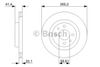 Фото Диск тормозной 2110-12/Kalina/Priora R-14 Bosch 0986479346 Bosch