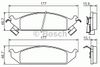 Фото 0 986 494 313_КОЛОДКИ ДИСКОВЫЕ ПЕРЕДНИЕ!\ CHRYSLER STRATUS/CIRRUS, DODGE STRATUS Bosch 0986494313 Bosch