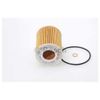 Фото # BOSCH Фильтр масляный 1457437003 Bosch 1457437003 Bosch