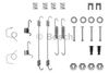 Фото Ремкомплект крепления тормозных колодок Peugeot Bosch 1987475100 Bosch