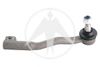 Фото �Наконечник рулевой тяги правый BMW (E38) Sidem 21127 Sidem