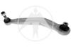Фото рычаг задней подвески левый! алюм.\ BMW Е39 9 Sidem 21274 Sidem