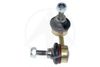 Фото Тяга стабилизатора NISSAN PRIMERA лев. Sidem 41566 Sidem