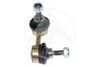 Фото Тяга стабилизатора передн прав Nissan Primera P12E all 02 Sidem 41567 Sidem