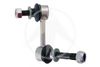 Фото Стойка переднего стабилизатора левая TOYOTA GS 300/400/430/IS 250/3 Sidem 45660 Sidem