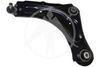 Фото Рычаг RENAULT FLUENCE 10-/MEGANE III пер.подв.нижн.лев. Sidem 5876 Sidem