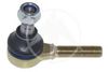 Фото Наконечник рулевой SUZUKI ALTO II 86-93, ALTO III 94-, ALTO IV 02-, Sidem 77230 Sidem
