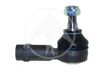 Фото Наконечник рулевой CHEVROLET EPICA 05-, EVANDA 05-, Sidem 89130 Sidem