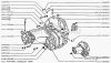 Фото Крышка КПП ОКА Автоваз 11111701205 Автоваз