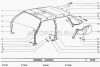 Фото Обивка крыши ВАЗ 21099, 2115 светлая Автоваз 21099570201204 А�втоваз