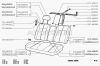 Фото Направляющая ВАЗ-2110 подголовника левая           Автоваз 21106828121 Автоваз