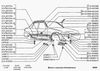 Фото Обтекатель порога задний правый Автоваз 2114841514202 Автоваз