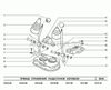 Фото Чехол рычагов управления раздаточной коробки Автоваз 21213180412200 Автоваз