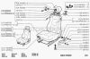 Фото Сиденье ВАЗ 21213 переднее правое                  Автоваз 21213681001010 Автоваз