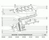 Фото Втулка гидротолкателя 21214/2123 Автоваз 21214100707736 Автоваз