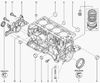 Фото Держатель сальника коленчатого вала Lada Largus ВАЗ Автоваз 8200924914 Автоваз