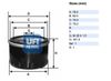 Фото OIL FILTER / Фильтр масляный металл Ufi 2319600 Ufi