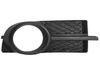 Фото AVEO РЕШЕТКА БАМПЕРА ПЕРЕДН ПРАВ ППРОТИВОТУМ (СЕДАН) Bodyparts CVAVE06191R Bodyparts