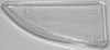 Фото FOCUS '98-00 СТЕКЛО ФАРЫ ПРОТИВОТУМ ПРАВ Bodyparts FDFOC98080R Bodyparts