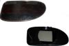 Фото FOCUS '98- СТЕКЛО ЗЕРКАЛА ЛЕВ МЕХАН (CONVEX) (ТАЙВАНЬ) Bodyparts FDFOC98460L Bodyparts