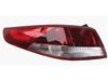 Фото OPTIMA 16- Фонарь внешн лев Bodyparts KAOPT16740L Bodyparts