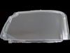 Фото Автозапчасть/RANGE ROVER SPORT СТЕКЛО ФАРЫ ЛЕВ Bodyparts LRRSP10020L Bodyparts