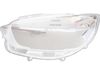 Фото CX5 '12- СТЕКЛО ФАРЫ ЛЕВ (Китай) Bodyparts MZCX512020L Bodyparts