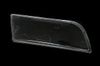Фото ALMERA СТЕКЛО ФАРЫ ПРАВ Bodyparts NNALM95021R Bodyparts