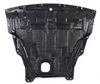 Фото Автозапчасть/QASHQAI ЗАЩИТА ПОДДОНА  ПЛАСТИК Bodyparts NNQAS149F1P Bodyparts