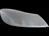 Фото OCTAVIA СТЕКЛО ФАРЫ ПРАВ Bodyparts SDOCT08020R Bodyparts