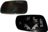 Фото СТЕКЛО ЗЕРКАЛА L Bodyparts SDOCT96460L Bodyparts