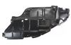 Фото CAMRY ЗАЩИТА ПОДДОНА ЛЕВ ПЛАСТИК Bodyparts TYCAM069F0PL Bodyparts