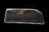 Фото Стекло фары правое Bodyparts VV85094020R Bodyparts