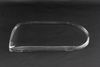 Фото GOLF СТЕКЛО ФАРЫ ПРАВ ПРОЗРАЧ Bodyparts VWGLF92022R Bodyparts