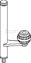 Фото Тяга кулисы КПП Hans Pries 108839756 Hans Pries