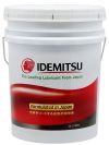 Фото IDEMITSU ATF 20л.х1 Масло трансмиссионное 30450248520 Idemitsu 30450248520 Idemitsu