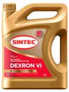 Фото Масло трансмиссионное Sintec ATF VI Dexron 4л Sintec 324711 Sintec