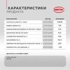 Фото Масло моторное SINTEC PLATINUM 7000 0W20 SP/GF-6A синтетика "Акция 4л + 1л"(1/3) Sintec 600222 Sintec