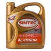 Фото Sintec Platinum 5W-30, 5л. АКЦИЯ Моторное масло    Sintec 801996 Sintec