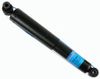 Фото ЗАЩИТА ДВИГАТЕЛЯ Sachs 313504 Sachs