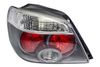 Фото фонарь задний левый!\ Mitsubishi Outlander 03-08 Depo 2141992LUQ6C Depo