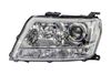 Фото ФАРА L SUZUKI GRAND VITARA 06  5 D Depo 2181135LLDEM7 Depo