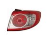 Фото Фонарь зад.прав.внеш.HYUNDAI SANTA FE 09=> 92402-2B520 Depo 2211952RUE Depo