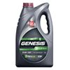 Фото Масло моторное лукойл genesis armortech dx1 5w30 4 л Лукойл 3173877 Лукойл