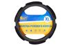 Фото Оплетка руля XL Kraft 6 спонжей, черная, 42 см Kraft KT800327 Kraft