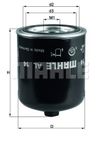 Фото Картридж осушителя G 1 1/4' Knecht/Mahle AL14D Knecht/Mahle