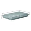 Фото Фильтр воздушный KNECHT LX1612 Knecht/Mahle LX1612 Knecht/Mahle