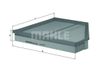 Фото Фильтр воздушный LX2098 Knecht Knecht/Mahle LX2098 Knecht/Mahle