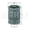 Фото Фильтр масляный Knecht/Mahle OX159D Knecht/Mahle OX159D Knecht/Mahle