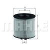 Фото OX341D, Фильтр масляный MAHLE ORIGINAL Австрия Knecht/Mahle OX341D Knecht/Mahle